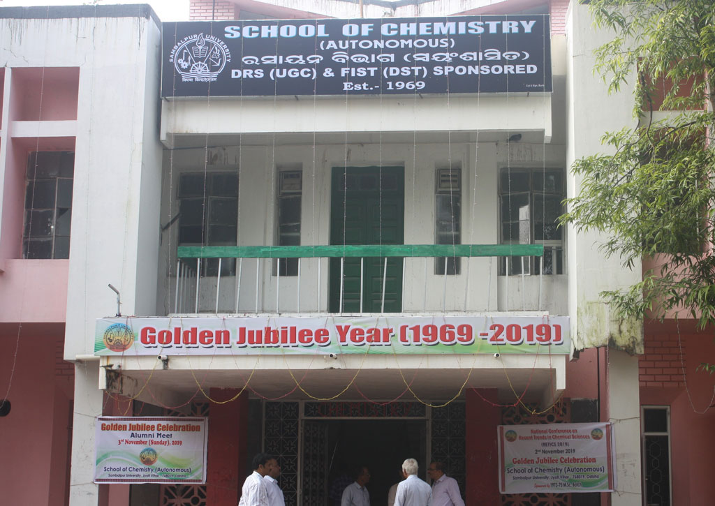 Chemistry Sambalpur University, Jyoti Vihar, Burla, Sambalpur, Odisha