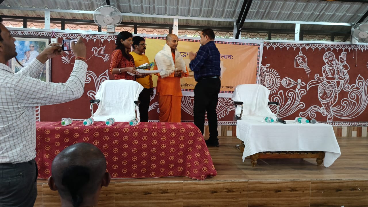 Sanskrit