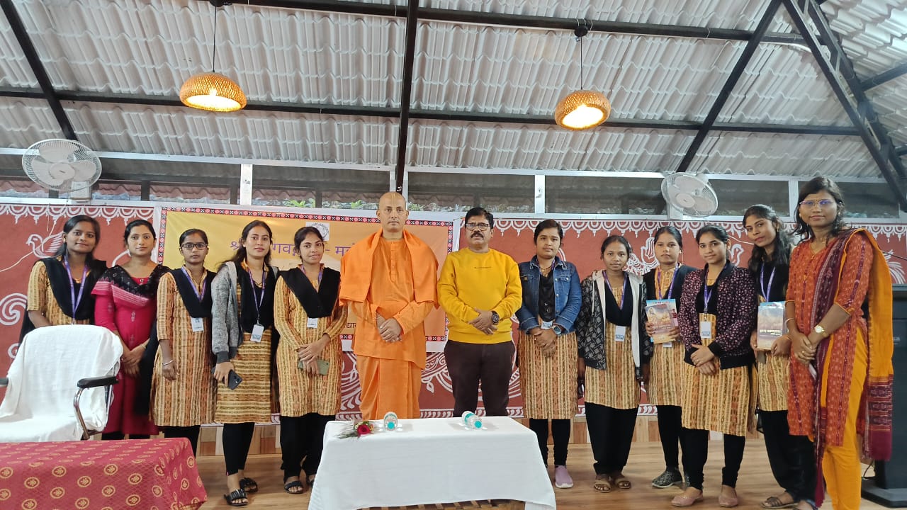 Sanskrit