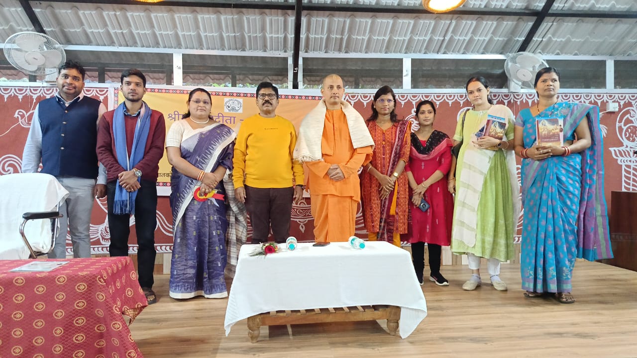 Sanskrit