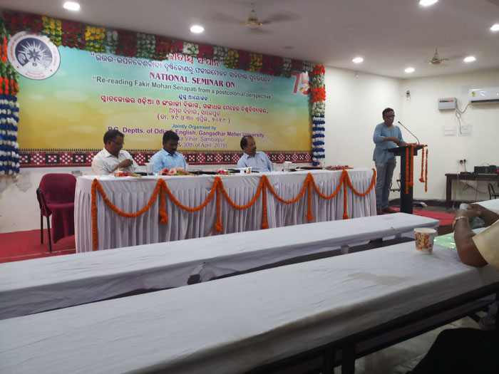  	National Seminar on 