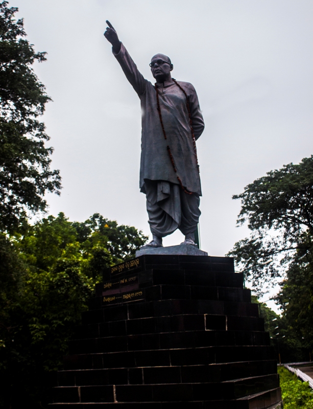 Sambalpur University Miscellenious
