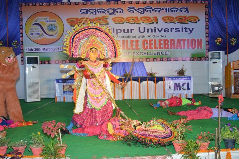 Golden Jubilee Celebration Of Sambalpur University starting on 20th March,2017