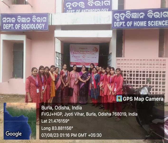 Department Photo