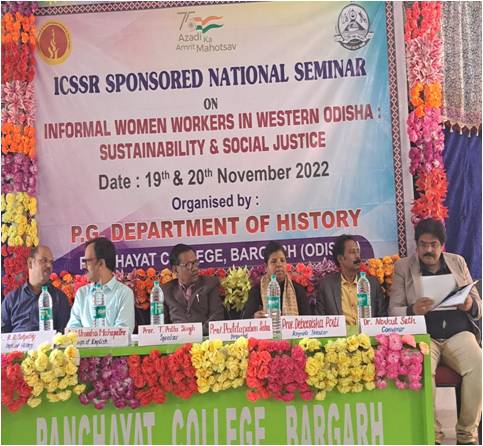 Seminar & Conferences 