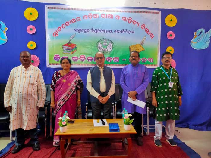 Department Photo
